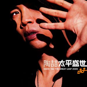 俄罗斯女人与狗性交
