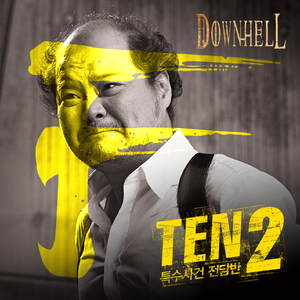 俄罗斯女人与狗性交
