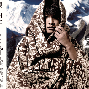 俄罗斯女人与狗性交
