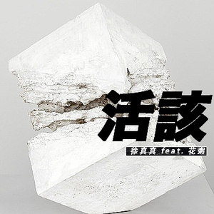 俄罗斯女人与狗性交
