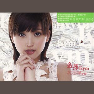 俄罗斯女人与狗性交
