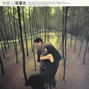 俄罗斯女人与狗性交
