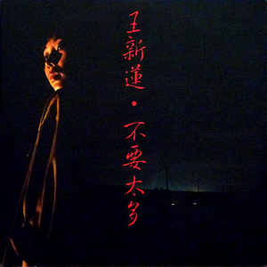 俄罗斯女人与狗性交
