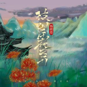 俄罗斯女人与狗性交
