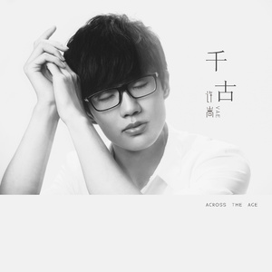 俄罗斯女人与狗性交
