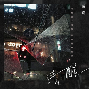 俄罗斯女人与狗性交
