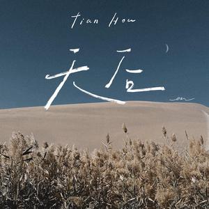 俄罗斯女人与狗性交
