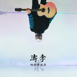 俄罗斯女人与狗性交
