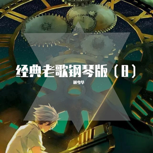 俄罗斯女人与狗性交
