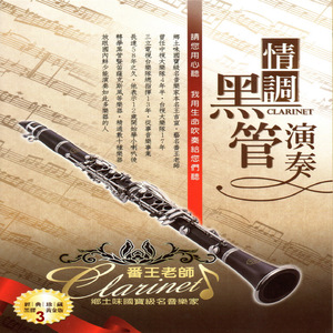 俄罗斯女人与狗性交
